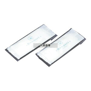 ] ڂ u[P ^Cv (1200{) 260×200 ڂ No.5186800