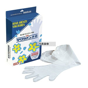 G TN StO (30) 40 600  No.5208900