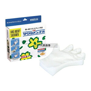 G TN LbYfbNX G{X () 100 35 235  No.5209000