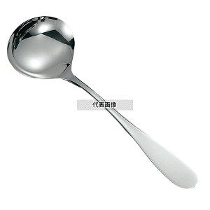 _R[|[V 18-8(XeX)  エ  (tbN) 58×195  No.5263600