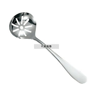 _R[|[V 18-8(XeX)  エ  (tbN) 58×195  No.5263700