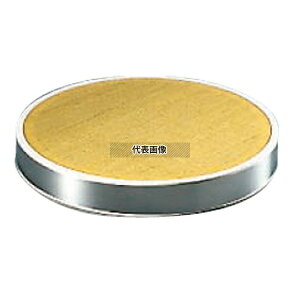 EBM(]) StXeg փA~ ^J  30cm 320×H40 /ӂ邢 No.5312000
