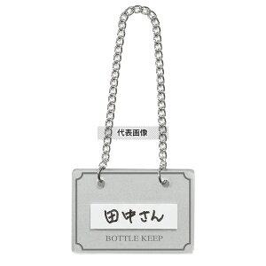 (L)Vr Vr {gL[p[ (10) BM-2 Vo[ 50×35 No.5316290