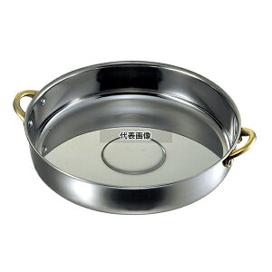 }^}(MA) 18-0 ₫ t 24cm 248 /ĕpi No.5365000