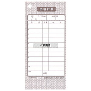 (L)Vr Vr Iv`[ `[-3 m 150×70 P 70×150 j[/TC No.5377900