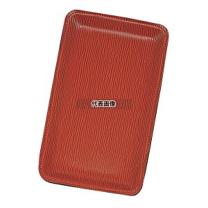 (L)Vr Vr LbVg[ MS-205 uE 210×130×H20 Xܔi/hЗpi No.5379800