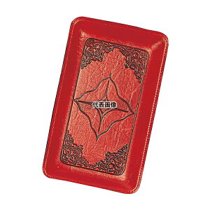 (L)Vr Vr LbVg[ T-1  m 205×120×H20 Xܔi/hЗpi No.5380300