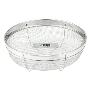 金伊工業 シェイプライン 18-8(ステンレス) 浅型 ザル 28cm 28cm 水切り/ザル No.5418400