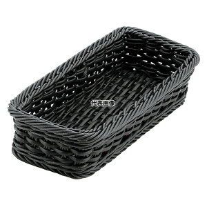 g[_C PP^ Jg[oXPbg  (4lp) ubN CB-006-BK 115×280×H55 Jg[/ No.5422000