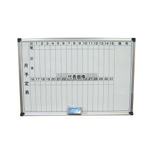 ] z[[ zCg{[h (\\) HM609 600×900 Xܔi/CeA No.5422200