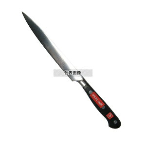 HXgt XyVO[h \[iCt 4518-16SG 16cm 267  No.5428100