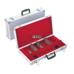 �X�y�V�����O���[�h �V���o�[ �i�C�t�P�[�X �� AH-1 570×285×H100 �u��/�������� No.5429700