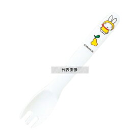 関東プラスチック工業 メラミン 子供食器 ミッフィーフルーツシリーズ ライトフォーク M-1312FR 29×140 カトラリー/箸 No.5451960