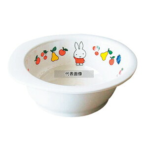 関東プラスチック工業 メラミン 子供食器 ミッフィーフルーツシリーズ ボール13 M-563FR 260ml 130×122×H45 和/洋/中 食器 No.5451980