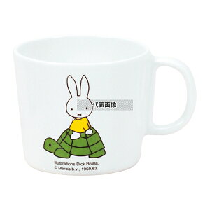 ֓vX`bNH ~qH ~btB[ tRbv CM-12 200ml 78×H70 a/m/ H No.5453400