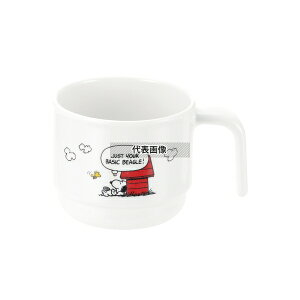 b`F ~ qH Xk[s[ gC ЎJbv 240ml 110×79×H68 a/m/ H No.5453620