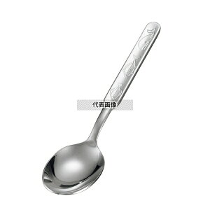 _R[|[V 18-8(XeX) qlpJg[  fU[gXv[ 160 Jg[/ No.5455500