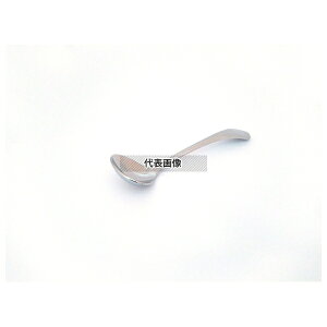 18-8(XeX) GUxX VK[[h 130 [h No.5458700