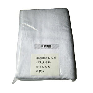 ] X Ɩp oX^I #1000 (6)  700×1400 700×1400 Xܔi/hЗpi No.5464420