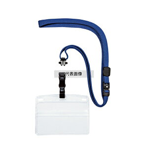 I[vH ݃QD E  (10) NL-5-BU Xܔi/hЗpi No.5473190