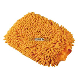 ウォッシュミット オレンジ 200×250 清掃/衛生用品 No.5484100