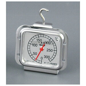 タニタ TANITA(タニタ) オーブンサーモ (温度計) No.5493 300℃ 70×85×H33 温度計 No.5504500