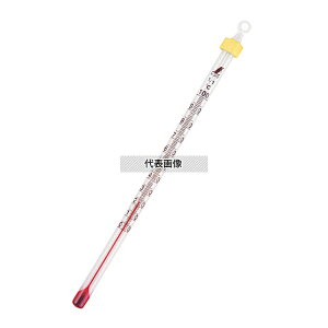 V AR[_󉷓xv 15cm 100 72748 P[X:166×11×11 xv No.5505320