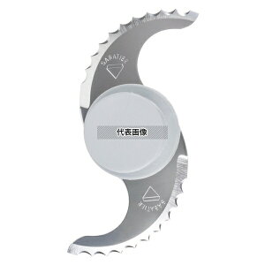 ���{�E�N-�vR-5Plus�p �g�n�J�b�^�[ ��225×H124 �����@�B(�������炦) No.5512100