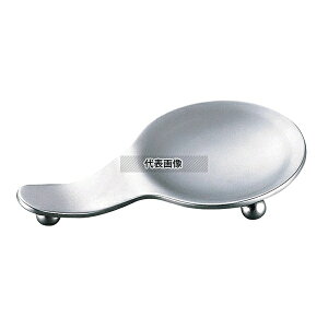 TD TD 18-8(XeX) Xv[X^h (uXgd) 90×55×H13 Jg[/ No.5535890