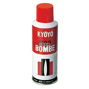 C^[pKX{x 120g 120g 53×H170 KX No.5573900