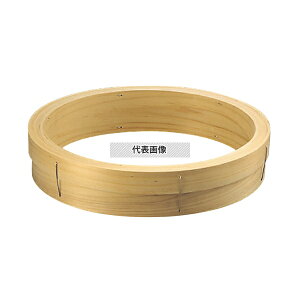 ] pqmL؂  27cm 270×75 //ZC No.5680000