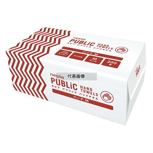 qlsA lsA pubN y[p[^I (200) n[h 220×230 |/qpi No.5686500