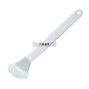 XeX LL S210 210 kJ No.5713400