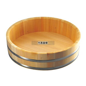 T ё Xe^K| 54cm 3 34-45 3 54cm ё No.5735800