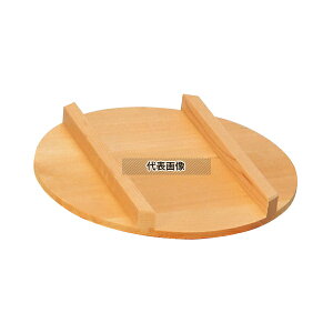 T ёpW 45cmp (10205) 450 W No.5736800