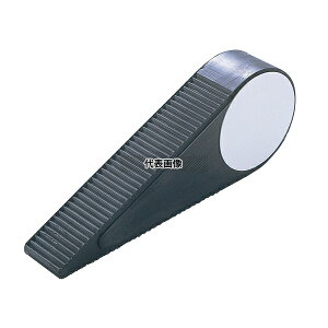 ��(HIKARI) �h�A�X�g�b�p�[ (�}�O�l�b�g�t) DS-120-20 ����^ 120×20×H45 �X�ܔ��i/�h�Зp�i No.5759000