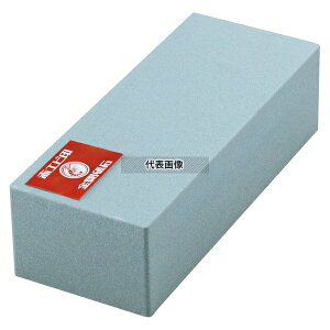 ԃGr ru (#220)  HL-0030 230×90×H60 u No.5774400