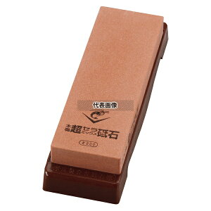 Gr Z~bNu t (CpuΕt) #800 d 210×70×H25 u No.5777600