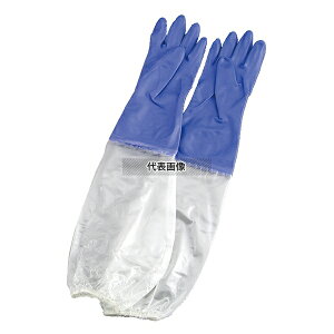 VL[   rJo[t L oCIbg 650 rJo[ No.5835710