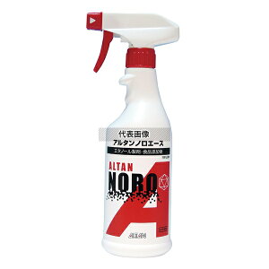 A^ G^m[ mG[X Xv[^Cv 500ml 500ml G^m[ No.5837800