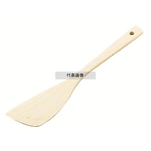 ؐ Xpe  300 Xpe No.5845200