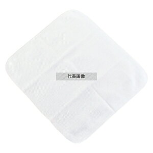 cD }CNt@Co[NX zCg 300×300 |/qpi No.5883350