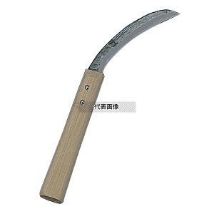 ؐn쏊 oii؂ 19171 12cm 270  No.5883400