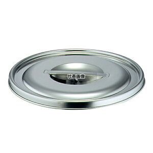 18-8(XeX) oPbgpW (STCY) 305 oPc No.5895800