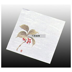 盛彩 ニュー四季懐紙 4寸 (100枚入) NS-15 万リョウ (1月~2月) 120×120 懐紙 No.5905400