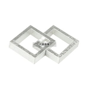 \  u JTlKAKU 2 501723 39×39×H10 u No.5931700