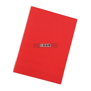 GC \tg烁j[ubN LB-802  bh 200×283 j[ubN No.5954800