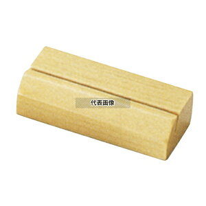  ؐJ[h ؗ-41 p  60×25×H15 J[h No.5969900