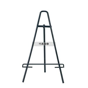 �G�C�� �~�j�C�[�[�� ���j���[�X�^���h MS-1 �u���b�N 100×H170 �X�^���h No.5977300