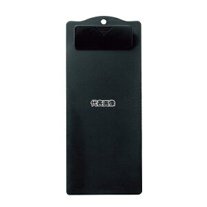 �G�C�� ���^�o�C���_�[ �� BH-71 �� 100×238 �o�C���_�[ No.5979950